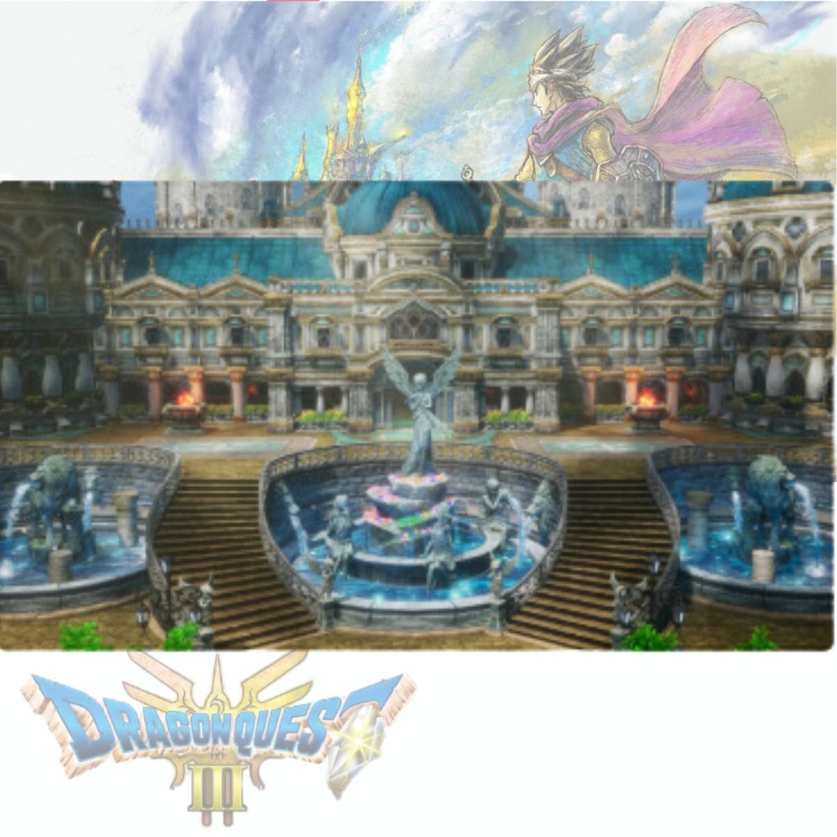 ドラゴンクエスト ドラゴンクエスト3 そして伝説へ… スイッチ