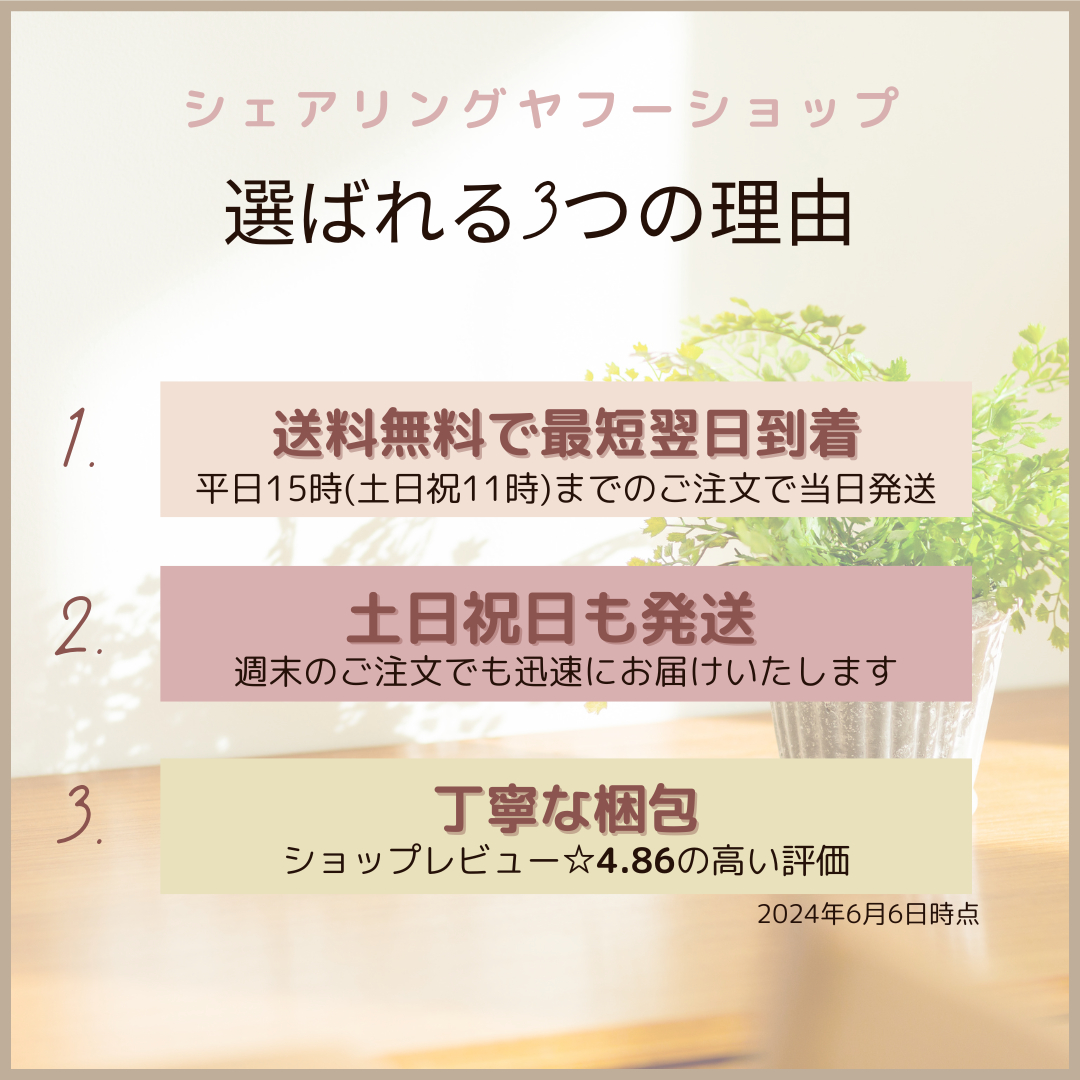 ソニーミュージック（Sony Music） YOASOBI THE BOOK CD+付属品 完全