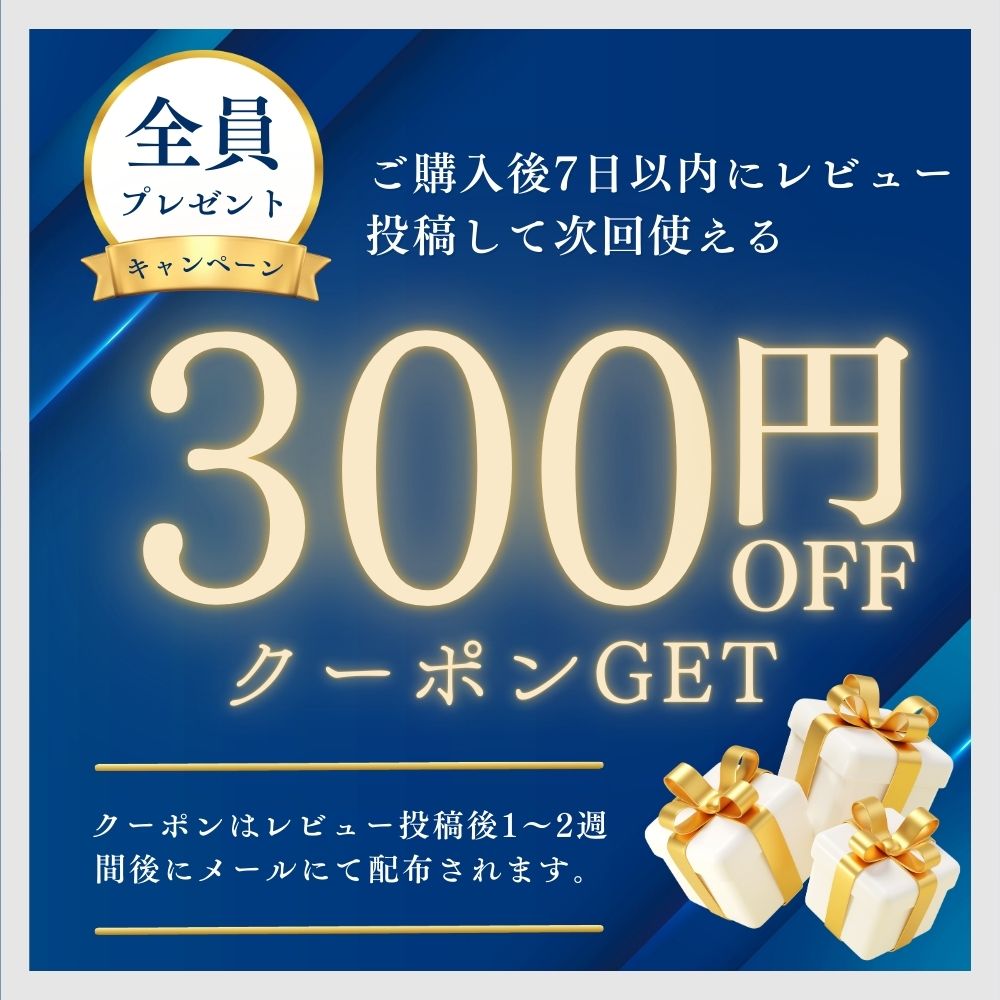 たまごっち パラダイス しなこ スペシャルセット パープルスカイ