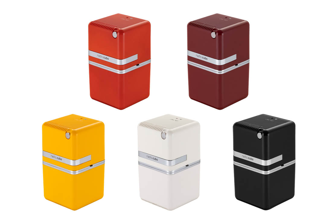 BRIONVEGA ブリオンベガ radio.cubo ラジオキューボ 50周年モデル