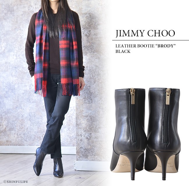 JIMMY CHOO（ジミーチュウ） ブーティ ショート 本革 ハイヒール