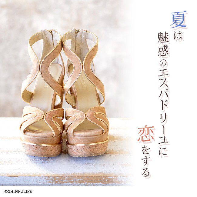 JIMMY CHOO（ジミーチュウ） 正規品 サンダル 厚底 ウエッジソール