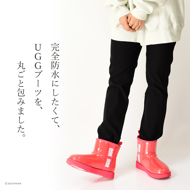 UGG（アグ） クラシック クリア ミニ UGG CLASSIC CLEAR MINI レイン
