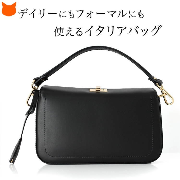 GIANNI NOTARO（ジャンニノターロ） ハンドバッグ 本革 小さめ 黒 白