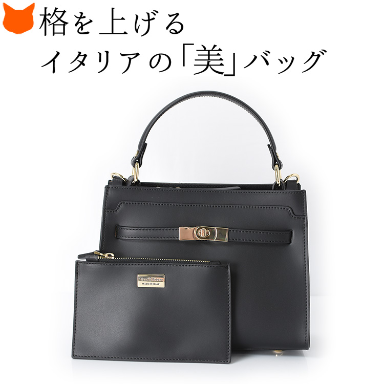 GIANNI NOTARO（ジャンニノターロ） セレモニーバッグ ワンハンドル