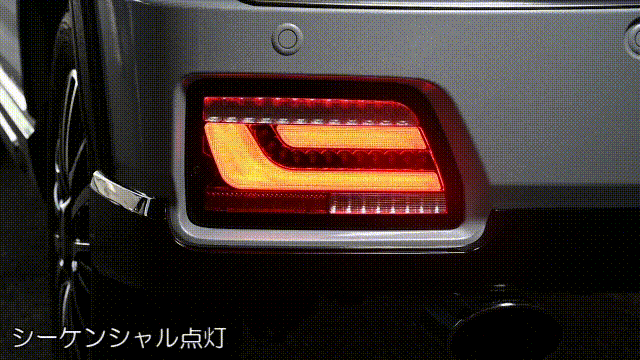 アトレー レッドスモーク S700系 ハイゼットカーゴ オール LED