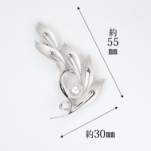 パール ブローチ 真珠 フォーマル 植物モチーフ あこや真珠 レディース
