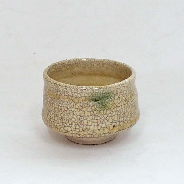 ぐい呑み 黄瀬戸 ぐい飲み 酒器 手造り 日本酒 おしゃれ 業務用 美濃焼