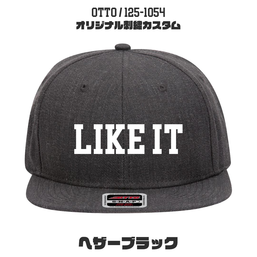 Otto（オットー） OTTO 125-1054 オリジナル刺繍カスタム スナップ