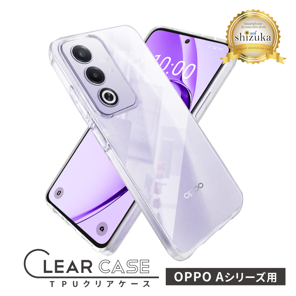 シズカウィル（shizukawill） OPPO A5x ケース クリア OPPO A3 5G