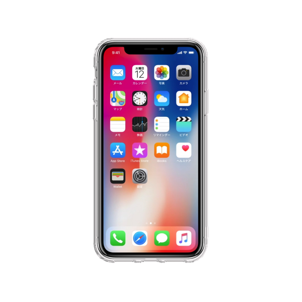 シズカウィル（shizukawill） iphoneXs iphoneX ケース 高透明 iphone