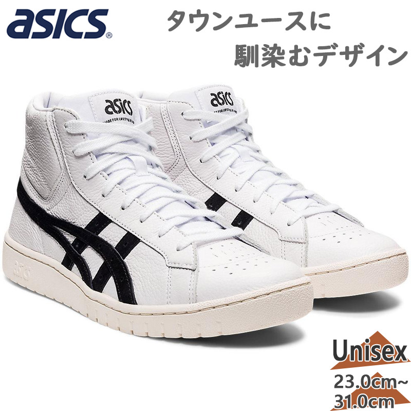 ASICS（アシックス） メンズ レディース GEL-PTG MT ポイントゲッター