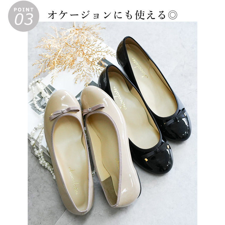 送料無料 】 ラウンドトゥ エナメル パンプス 晴雨兼用 レインパンプス