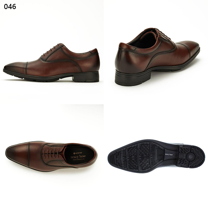 Texcy（テクシー） 3E相当 幅広 ワイド テクシーリュクス メンズ