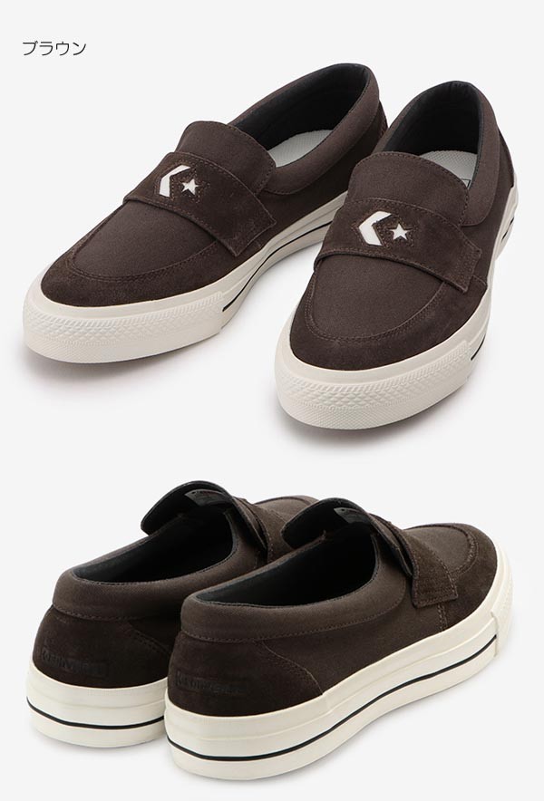 CONVERSE（コンバース） メンズ レディース スニーカー CS