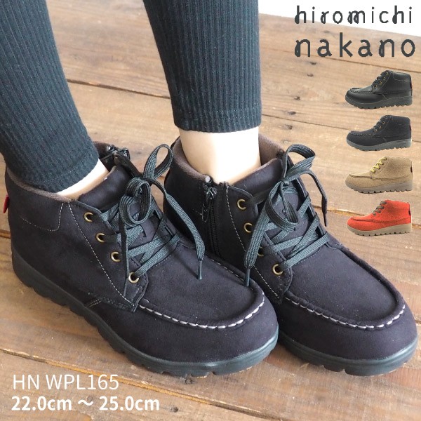 hiromichi nakano（ヒロミチナカノ） スニーカー HN WPL165 レディース
