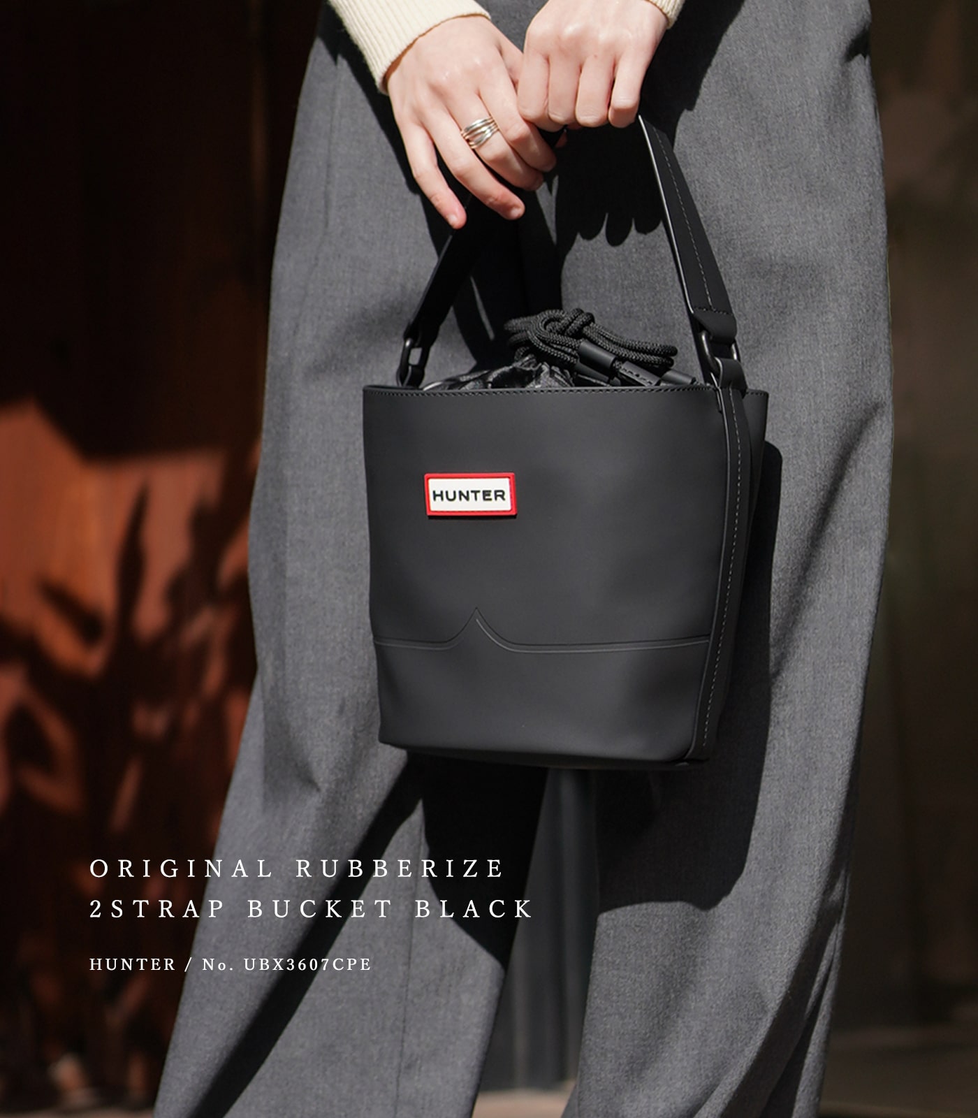 HUNTER（ハンター） オリジナル ラバライズ 2ストラップ バケット