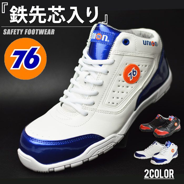 セブンティーシックスルブリカンツ 76 lubricants ナナロク メンズ