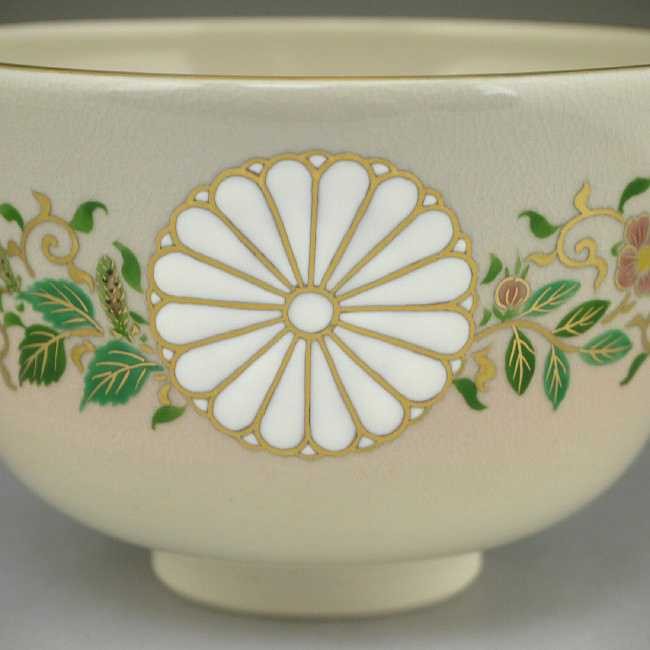 京焼 清水焼 天皇陛下即位記念 菊お印抹茶碗 陶楽 : 松韻堂 Yahoo!店