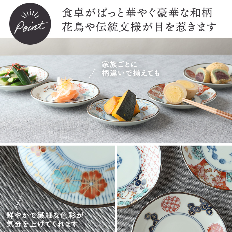 いつの時代も変わらない美しさ