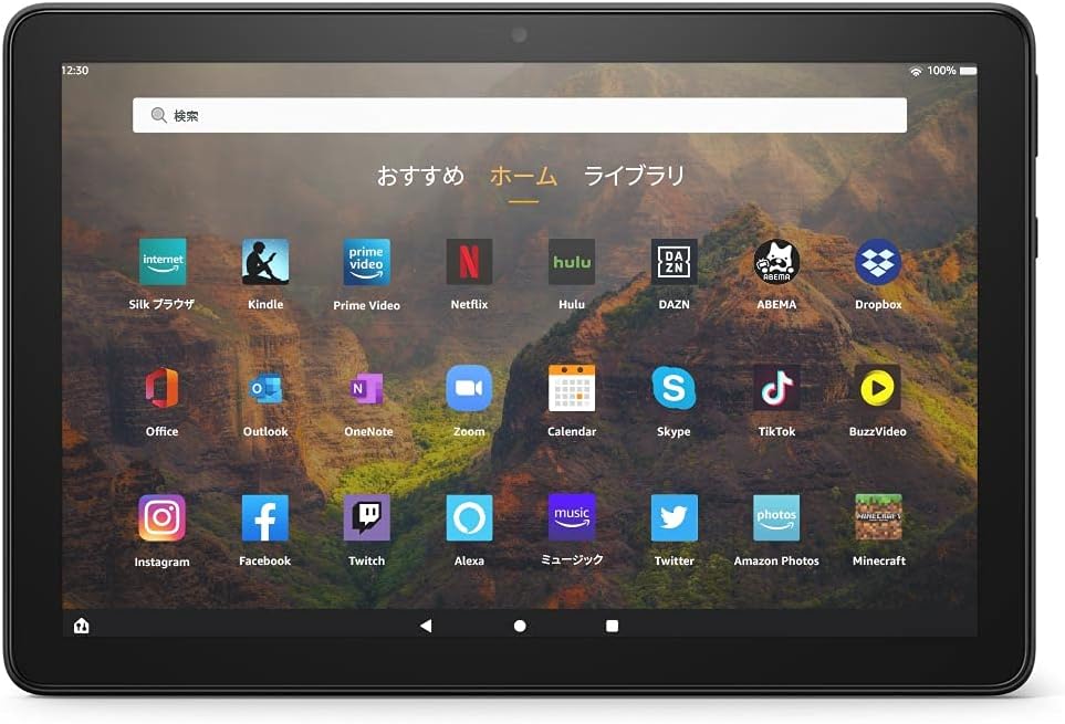 Amazon Fire HD 10 タブレット 本体 ブラック タブレットPC Fire HD 10