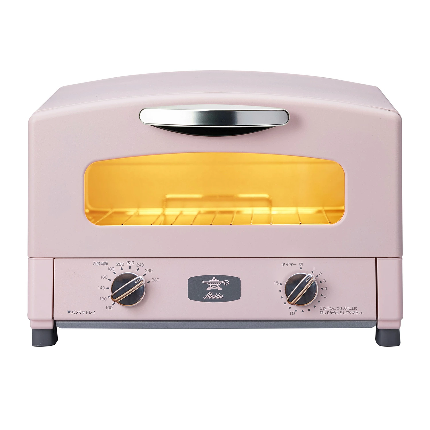 アラジン（Aladdin） 爆買 トースター オーブントースター 特別セット