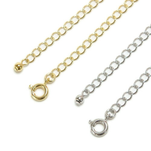 メール便 超 ロング アジャスター チェーン ネックレス 延長 金具 20cm