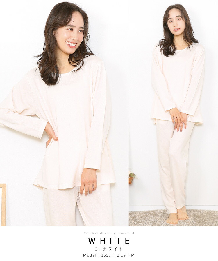 パジャマ レディース 長袖 かわいい ミニ裏毛 スウェット かぶり 上下