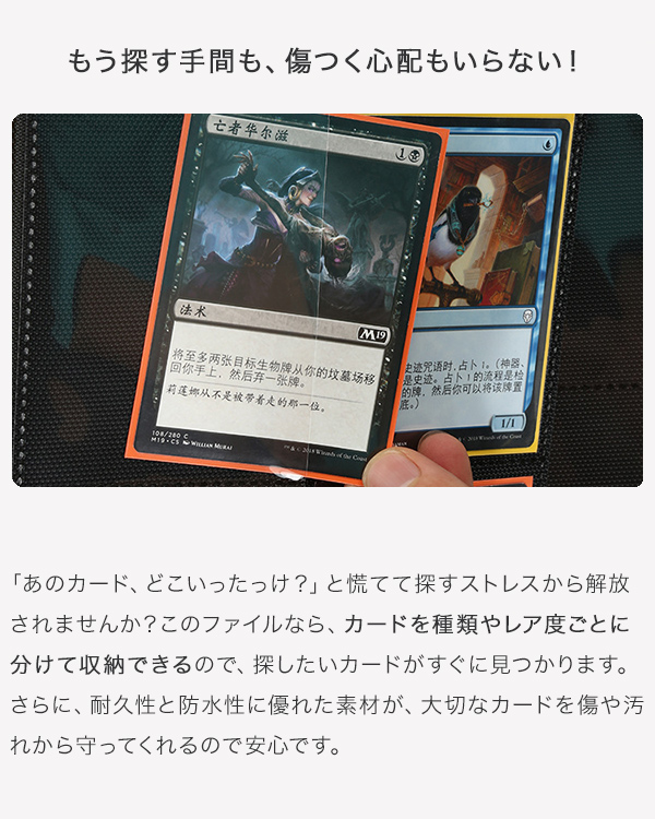 カードファイル 360枚 トレカ ファイル ポケモンカード 遊戯王 トレカ