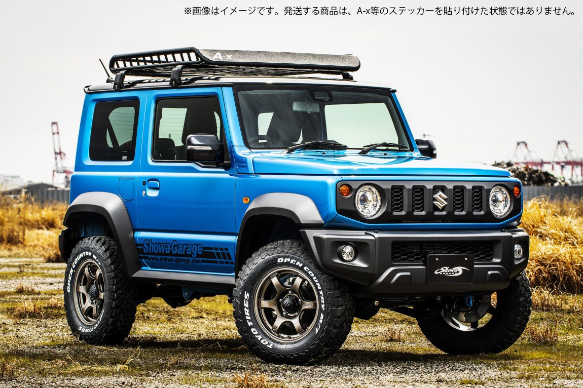 Aーx ショウワガレージ ルーフラック フット付 Mサイズスーパーワイド