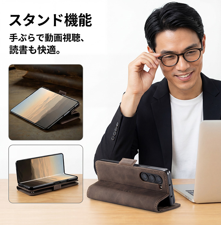 Galaxy Z Fold7 ケース 手帳型 Fold6 Fold5 Fold4 5G レザー 革 ボタン