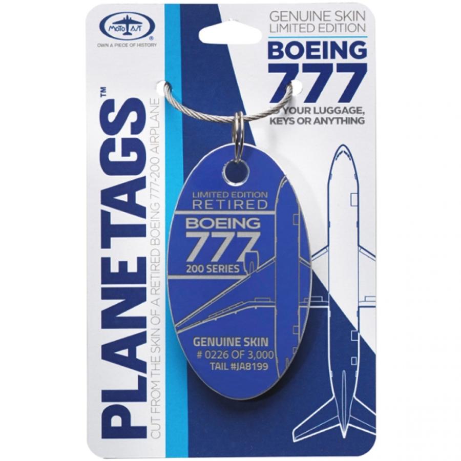 PLANETAGS AIRCRAFT SKIN B767 JA8568 White ANA プレインタグス