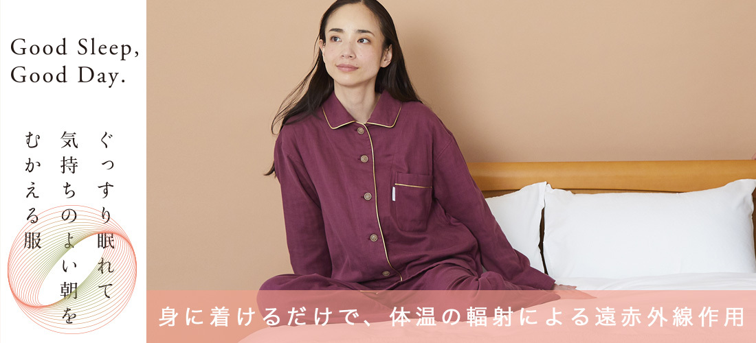 ぴったり枕のお布団屋さんYahoo!店 - リフランス liflance リカバリー