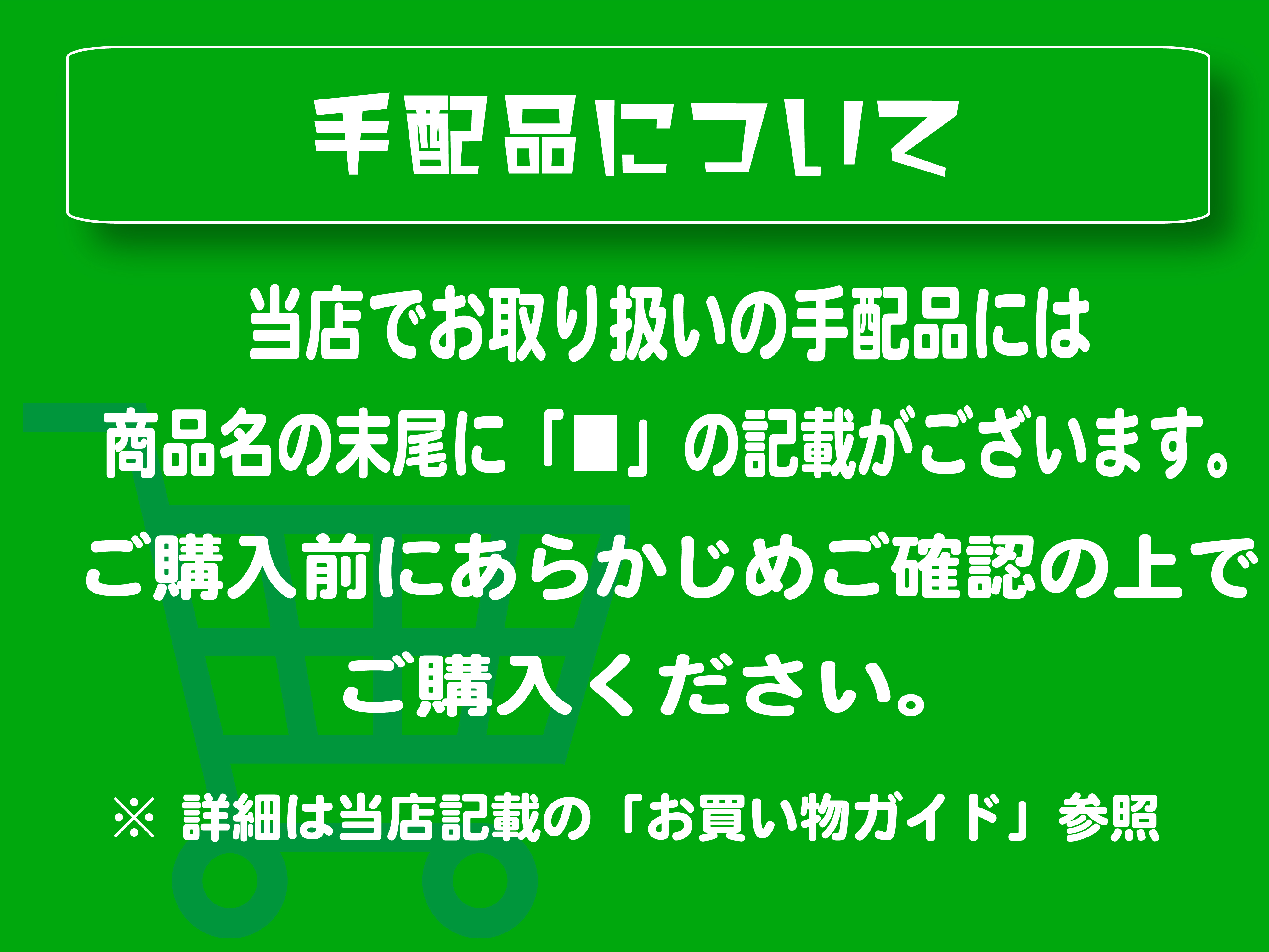 三菱電機（MITSUBISHI ELECTRIC） (2台セット)三菱電機 LED照明器具