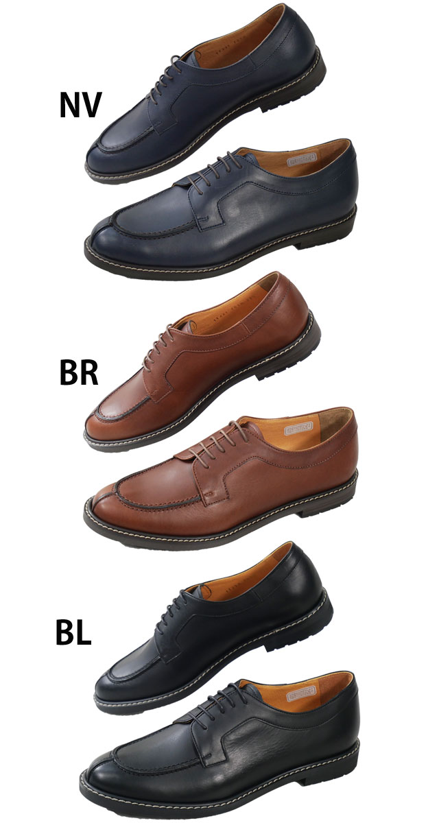 REGAL（リーガル） 爆買 レディース 外羽根式Uチップ オックスフォード