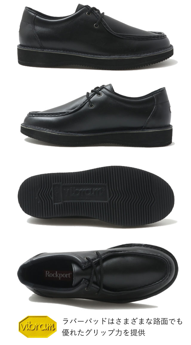 ROCKPORT（ロックポート） 爆買 チロリアンシューズ メンズ ロック
