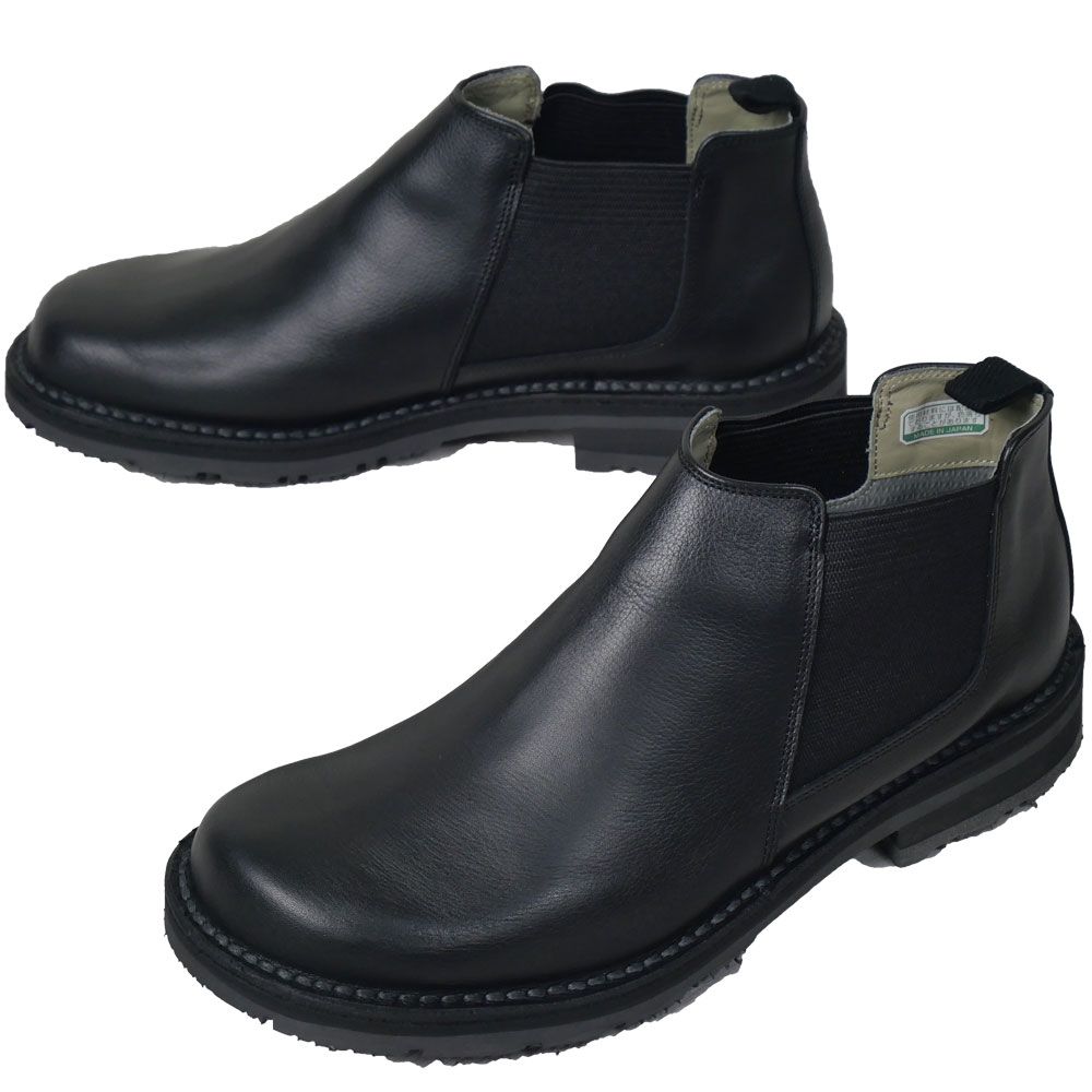 REGAL（リーガル） 爆買 リーガルウォーカー メンズ サイドゴアブーツ