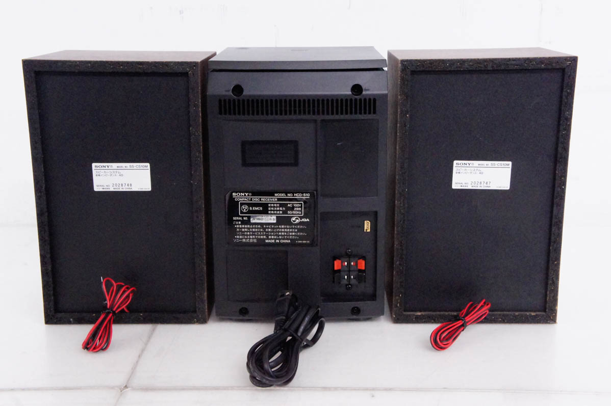 中古 SONYソニー ウォークマン用ドックコンポ CMT-S10 ウォークマン