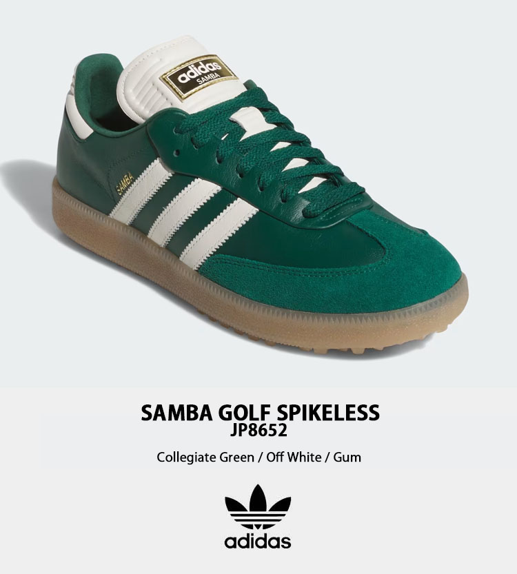 adidas（アディダス） adidas originals スニーカー SAMBA GOLF サンバ