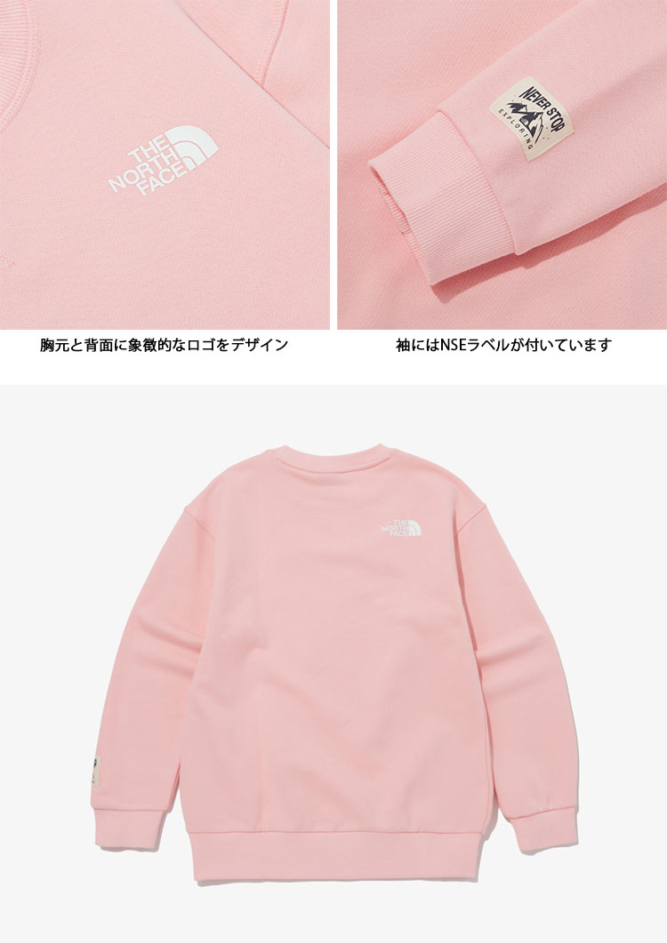 THE NORTH FACE（ザ ノースフェイス） ノースフェイス キッズ