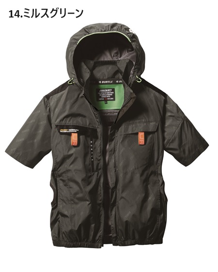 BURTLE（バートル） XXL AC2026 AC半袖ブルゾン 2024年モデル エアー