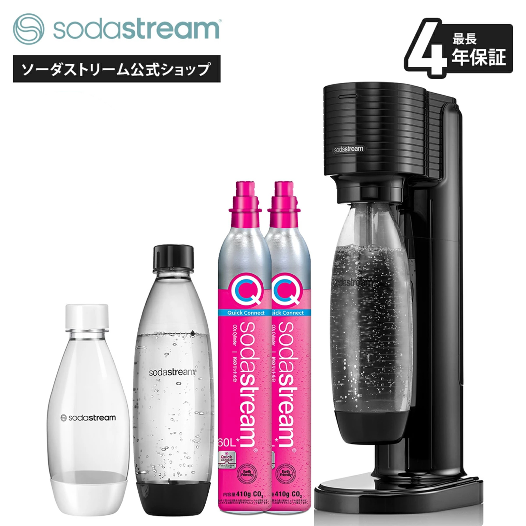 sodastream（ソーダストリーム） GAIA(ガイア)スターターキット 特別