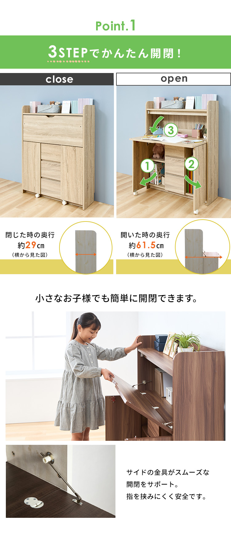 ライティングビューロー 勉強机 折りたためる ライティングデスク 幅90