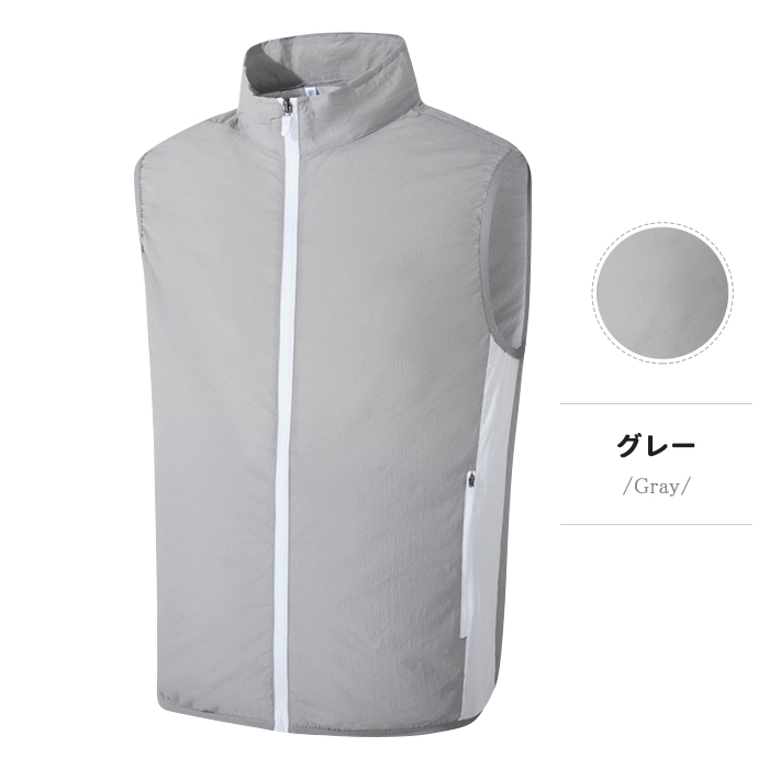 ファン付きベスト（サイズ（S/M/L）：～SS(XS)）のおすすめ人気商品