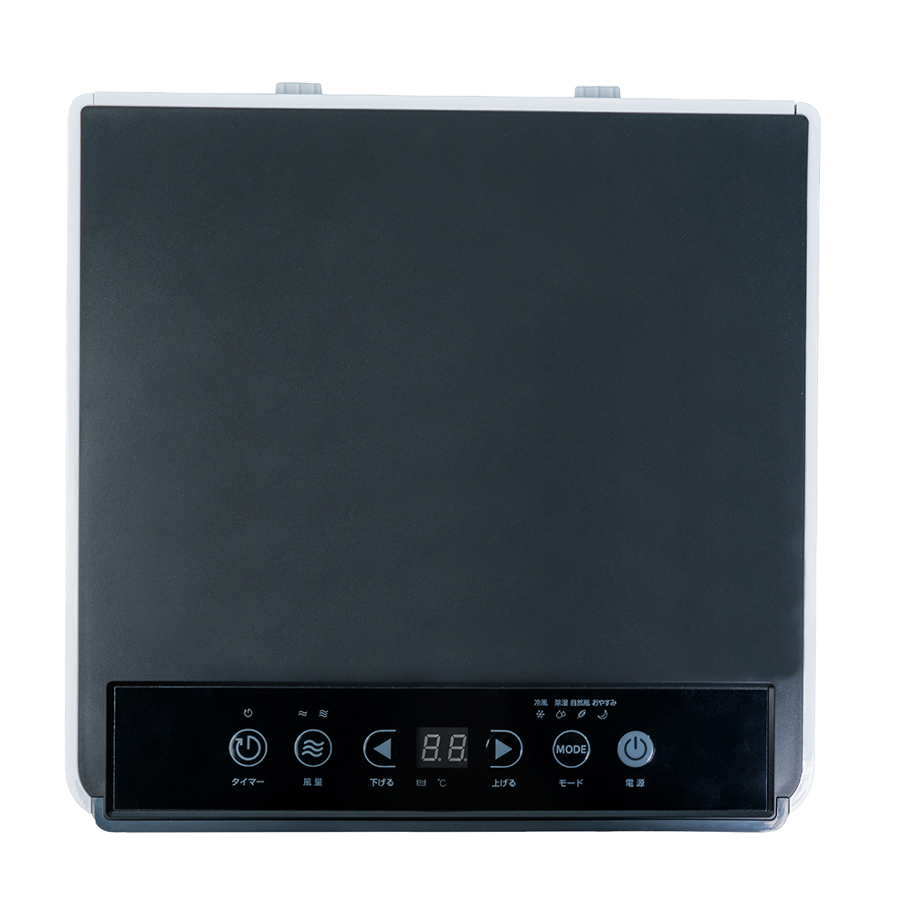 ブリーザー Breezera 2.3kwスポットクーラー 工事不要 冷風・除湿