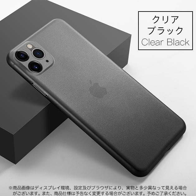 iPhone SE（第2世代） iPhoneSE2 16e ケース クリア アイフォン17 15