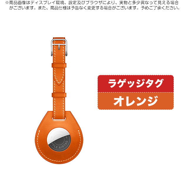 Apple AirTag ケース 本革 エアタグケース レザー 革 airtag