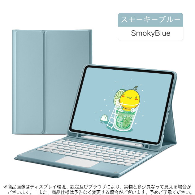iPad Air ipad air M3 A16 11世代 キーボード付きケース アイパッド 第