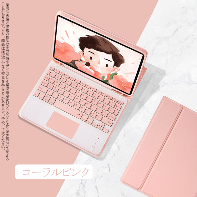 iPad Air ipad A16 11世代 キーボード付きケース アイパッド 第10/9