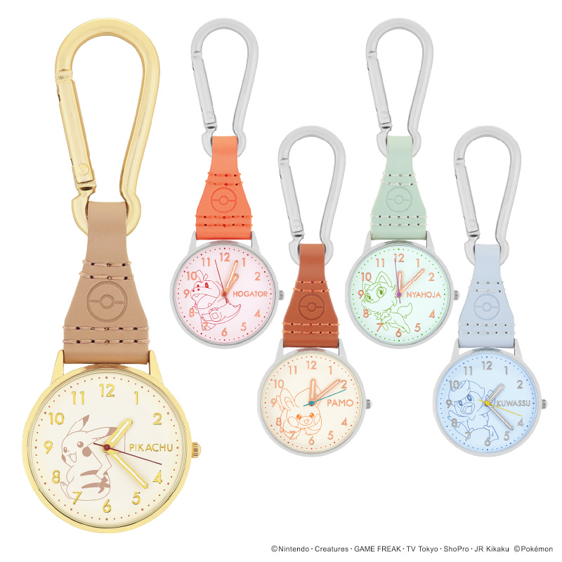 Pokemon（ポケモン） 時計 カラビナウォッチ CP2D0003